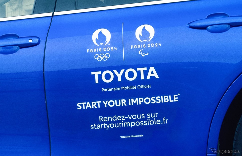 トヨタ・ミライ の「パリ2024オリンピック・パラリンピック」公式車両《photo by Toyota》