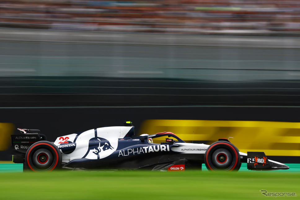 F1日本GP《Photo by Mark Thompson/Getty Images Sport/ゲッティイメージズ》