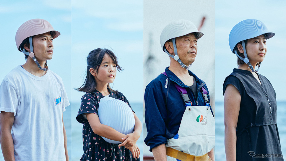 HOTAMET《写真提供 甲子化学工業》