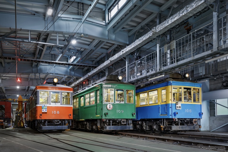 100周年特別塗装列車《写真提供 箱根登山鉄道》