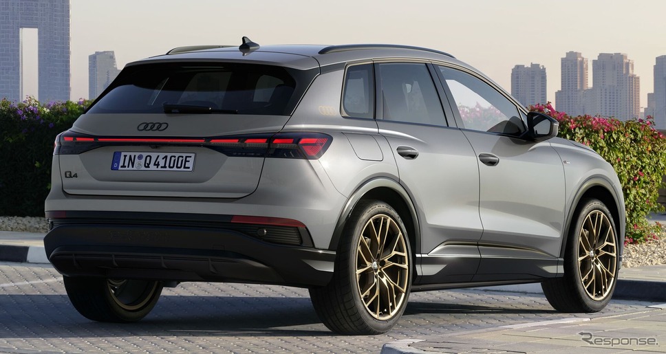 アウディ Q4 e-tron の2024年モデルの「エディションSライン」《photo by Audi》