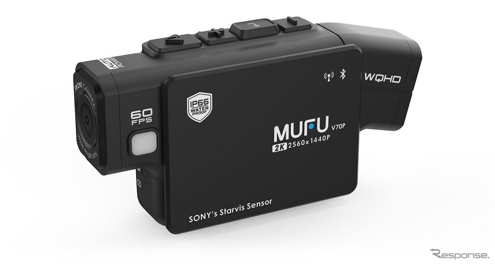 MAXWIN×MUFU 二輪用ドラレコ「MF-BDVR002」《写真提供:昌騰》