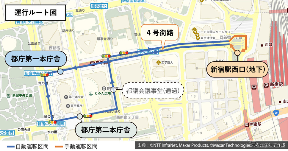 営業バス路線と同じルートを自動運転バスが運行《画像提供 埼玉工業大学》