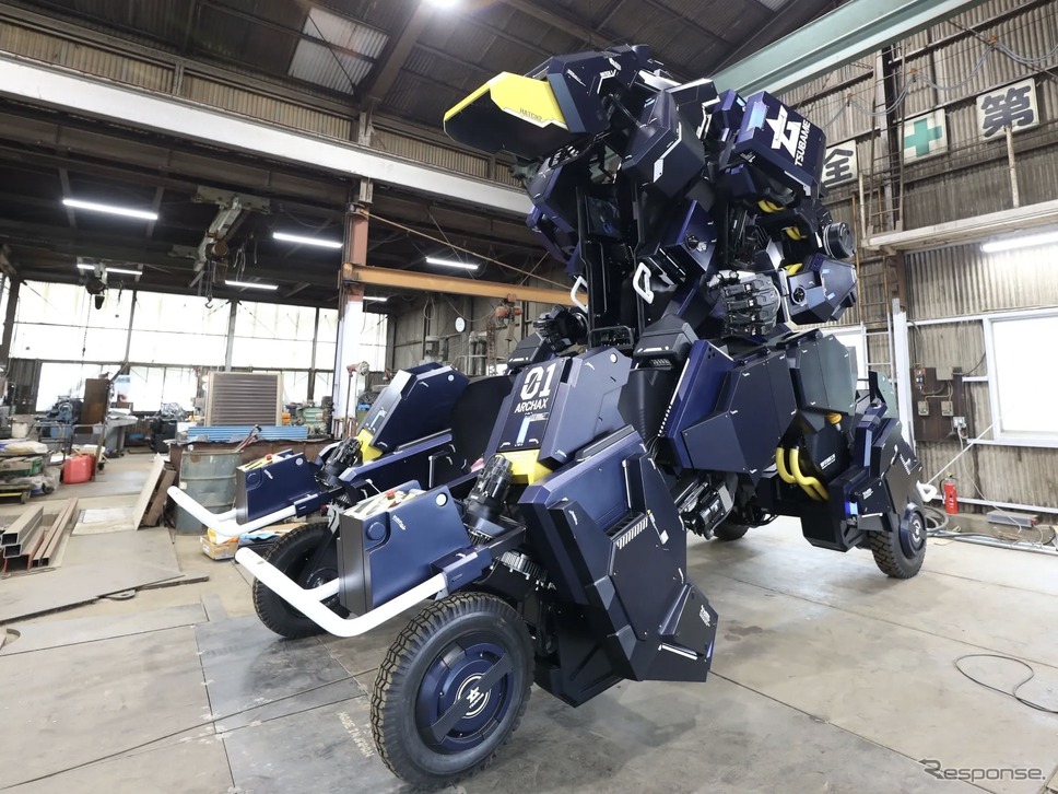 ツバメインダストリ・アーカックス《写真提供 ツバメインダストリ(株)》