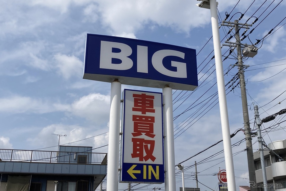 (イメージ)《写真撮影 高木啓》