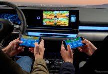 BMWの車内でゲームが可能に、新「デジタル・プレミアム」をオプション設定