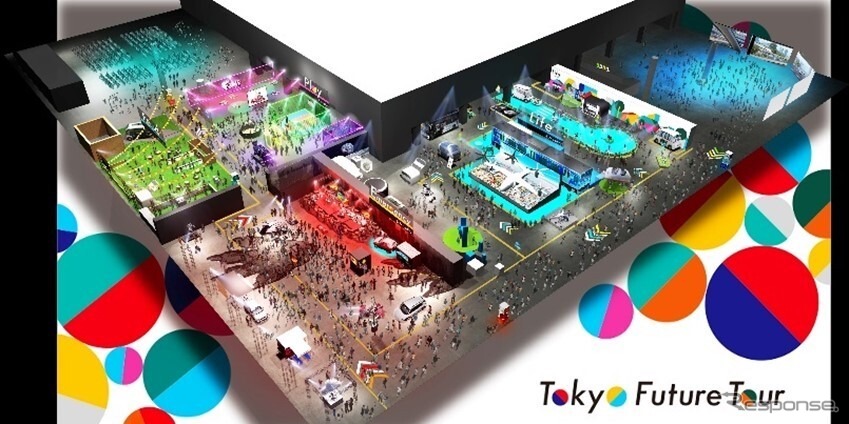 Tokyo Future Tour（ジャパンモビリティショー2023）《画像提供 日本自動車工業会》