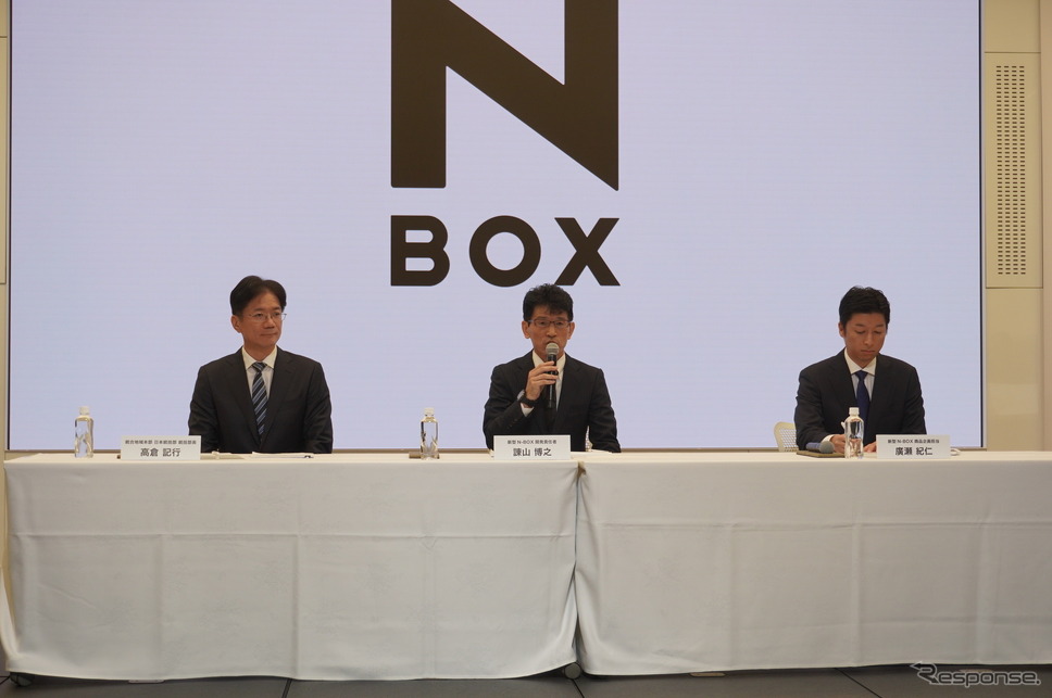 記者会見の様子《写真撮影 山田清志》