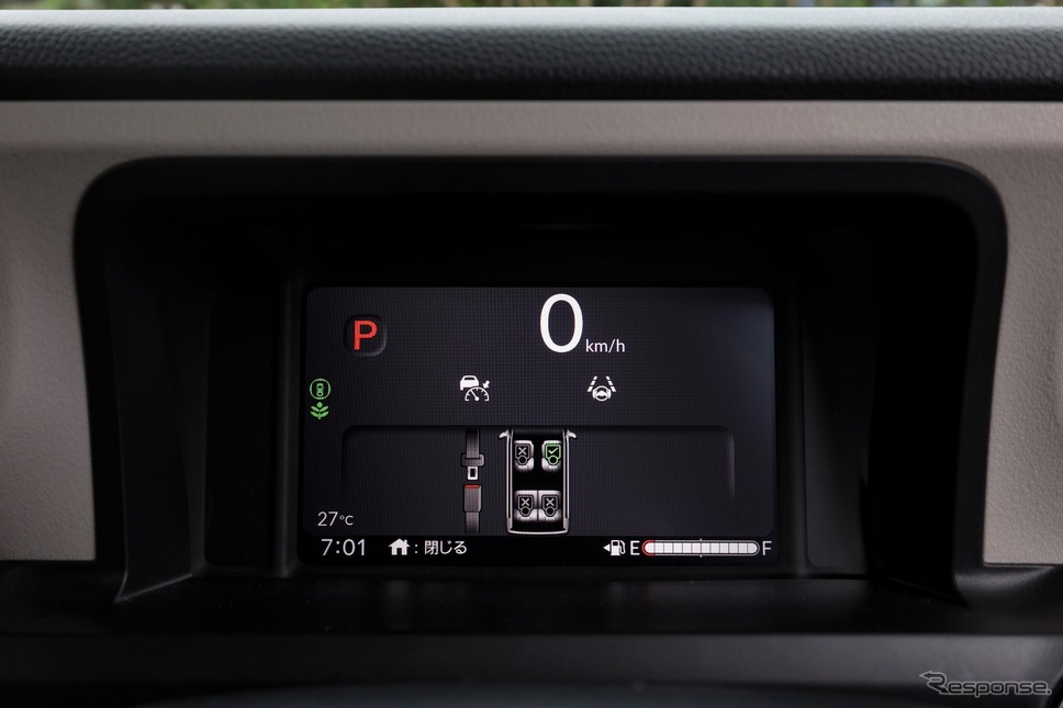 ホンダ N-BOX 新型(オータムイエロー・パール)《写真提供 ホンダ》