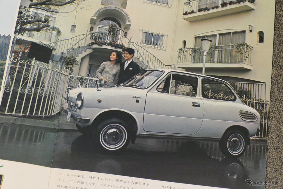 スズキ・フロンテ(LC10)当時のカタログ画像《カタログ写真撮影 島崎七生人》