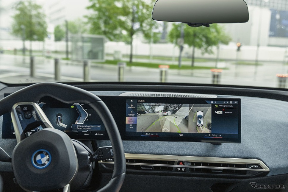 BMW iX の「パーキング・アシスト・プロフェッショナル」《photo by BMW》