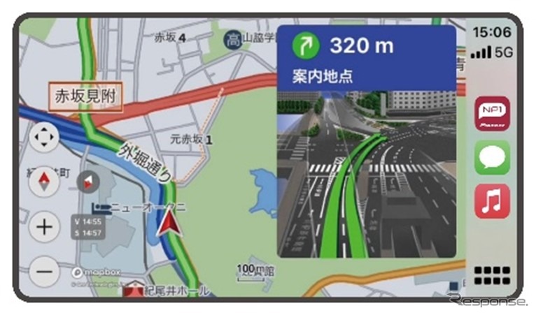 Apple CarPlay 画面イメージ《写真提供:パイオニア》