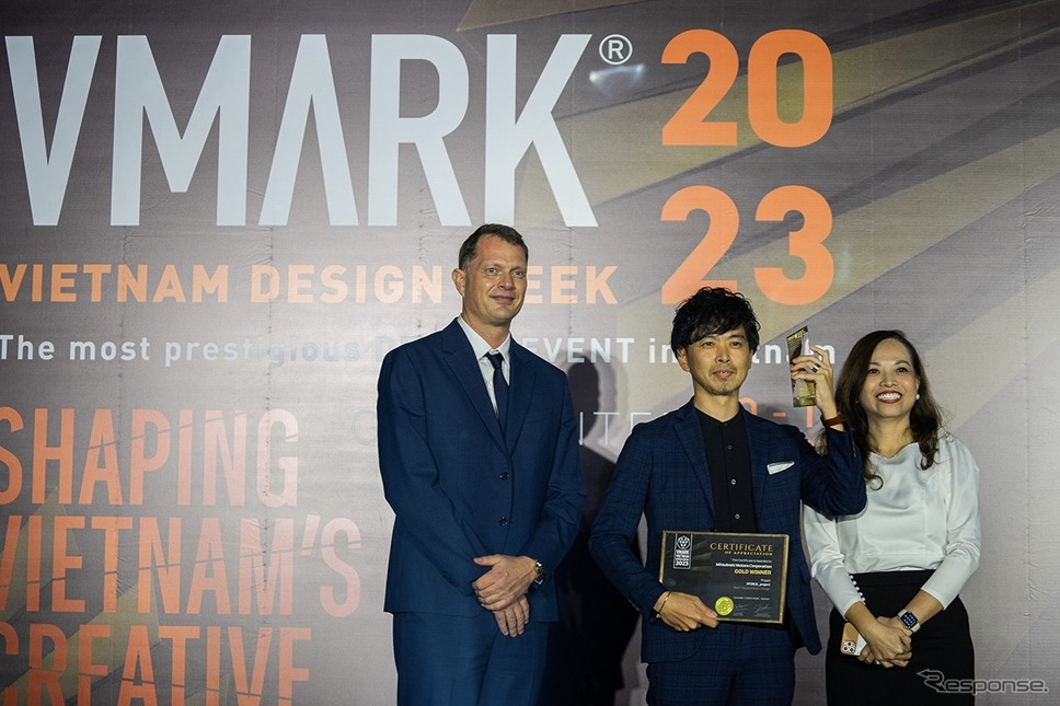 三菱エクスフォースがVMARKベトナム・デザイン・アワード2023の「ベスト・トランスポーテーション・デザイン」カテゴリーで金賞《写真提供 三菱自動車》