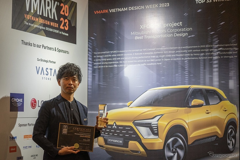 三菱エクスフォースがVMARKベトナム・デザイン・アワード2023の「ベスト・トランスポーテーション・デザイン」カテゴリーで金賞：秋田直輝プログラム・デザイン・ダイレクター《写真提供 三菱自動車》