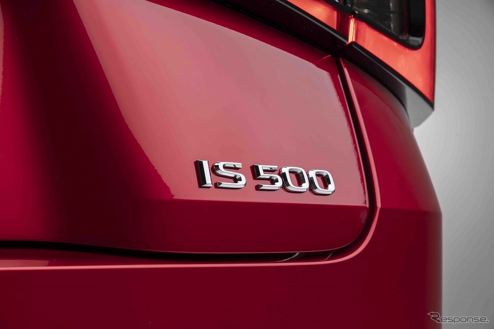 レクサス IS500(北米仕様)《photo by Lexus》