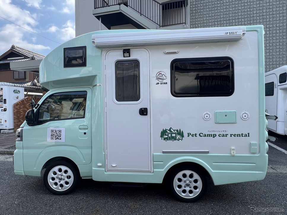 HAPPY1+《写真提供 キャンピングカー株式会社》