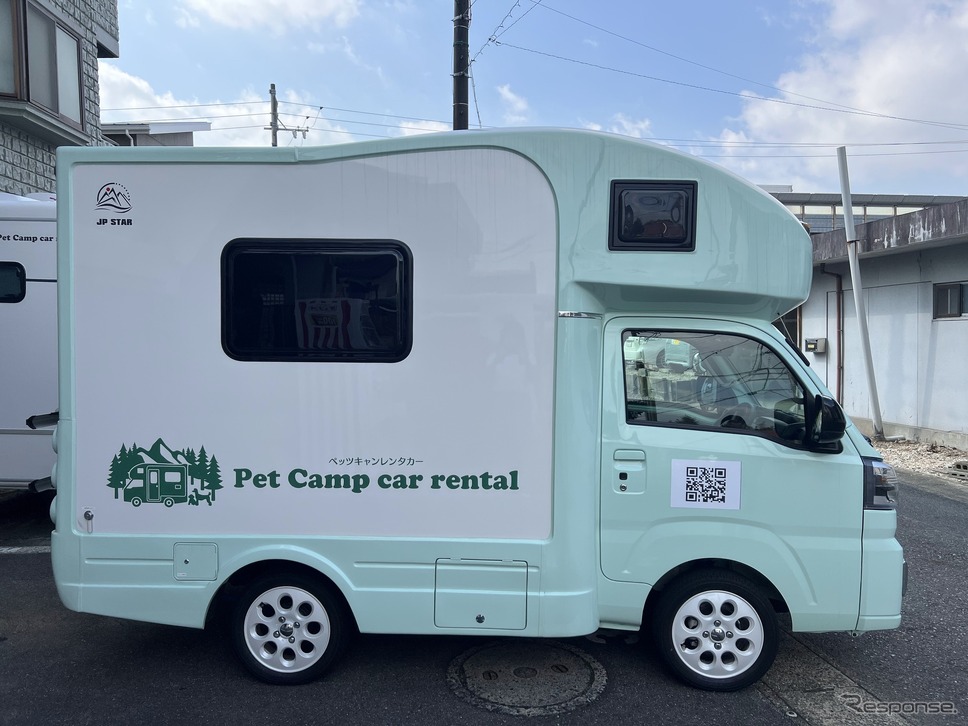 HAPPY1+《写真提供 キャンピングカー株式会社》