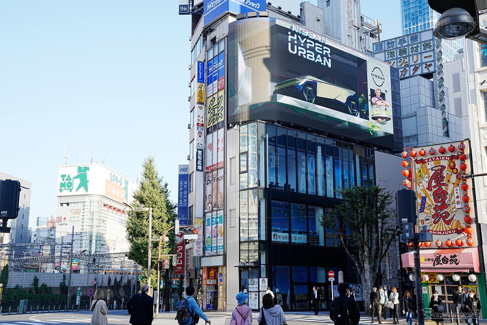 クロス新宿ビジョン《写真提供:日産自動車》