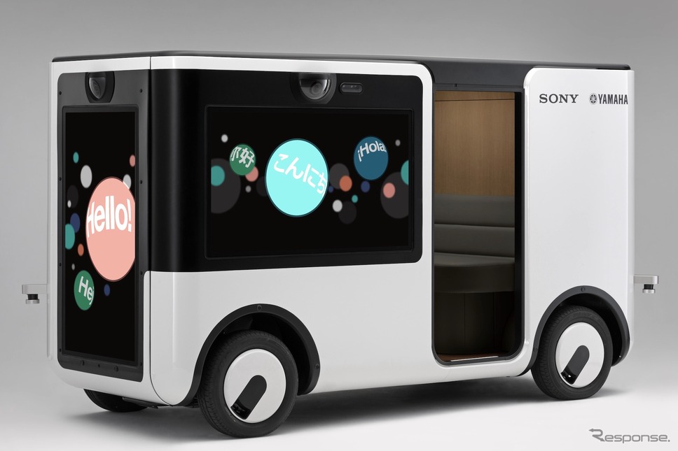 ソニーとヤマハ発動機が共同開発したエンタメ車両、SC-1《写真提供 ヤマハ発動機》
