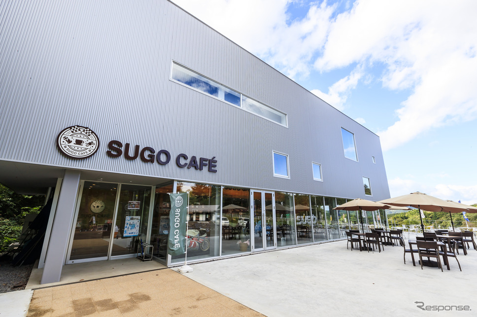 スポーツランドSUGOに2023年4月にオープンした「SUGO CAFE」《写真撮影 山内潤也》