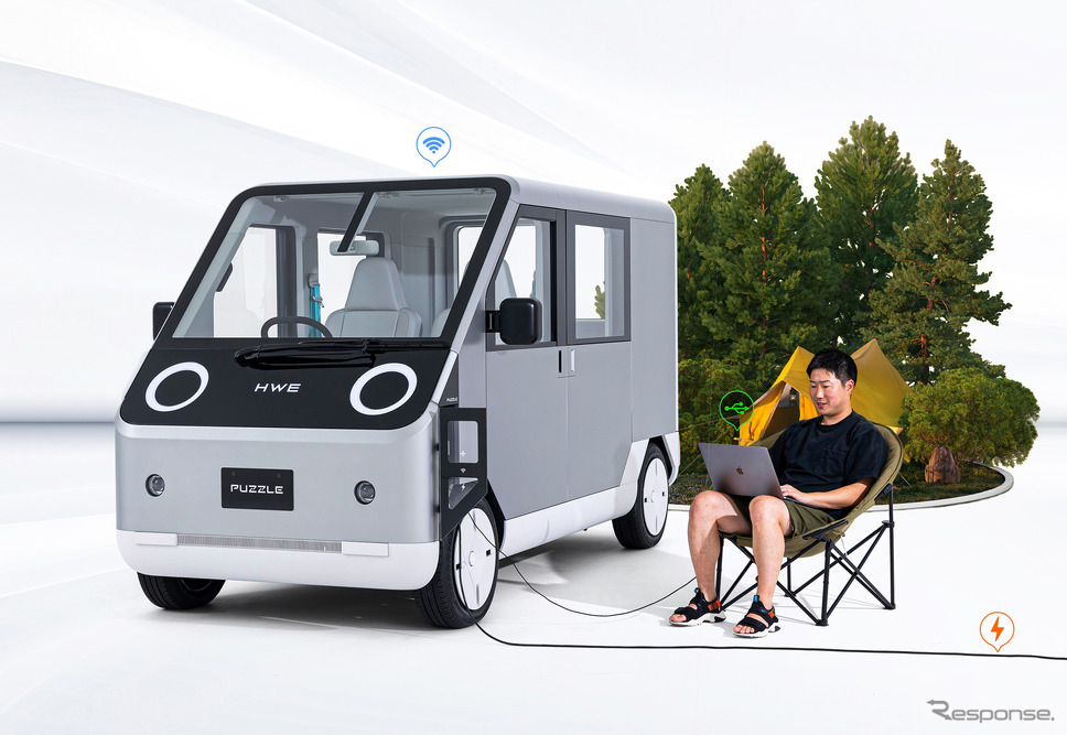 移動する社会インフラとしてのポテンシャル《写真提供 HW ELECTRO》