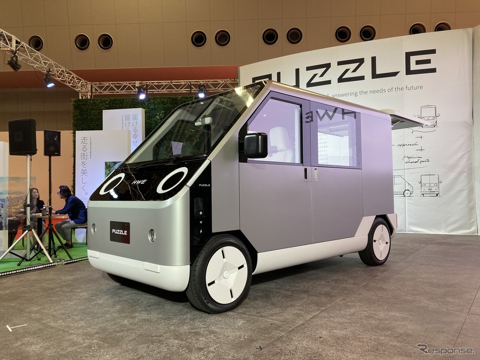 HWエレクトロ PUZZLE(ジャパンモビリティショー2023)《写真撮影 高木啓》