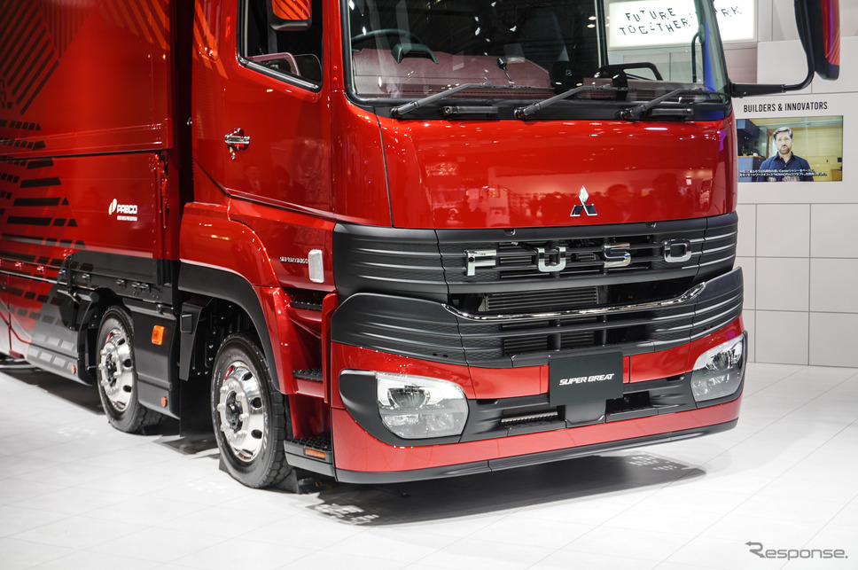 三菱ふそう スーパーグレート 新型(ジャパンモビリティショー2023)《写真提供:三菱ふそうトラック・バス》