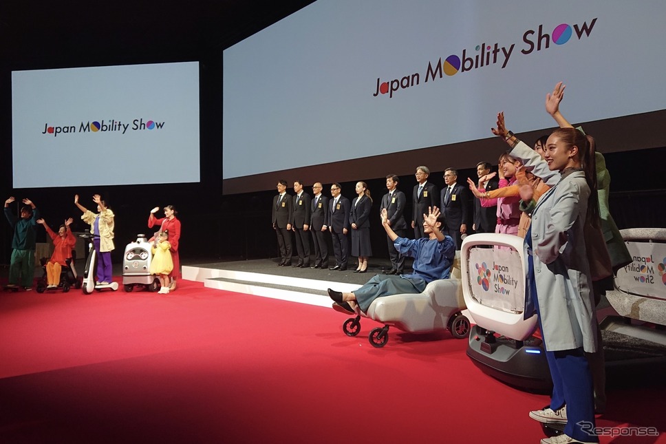 ジャパンモビリティショー2023オープニングスイッチオンセレモニー《写真撮影 福田俊之》