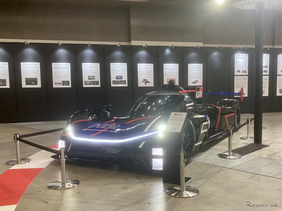 ジャパンモビリティショー2023 モータースポーツエリア《写真撮影 神林崇亮》