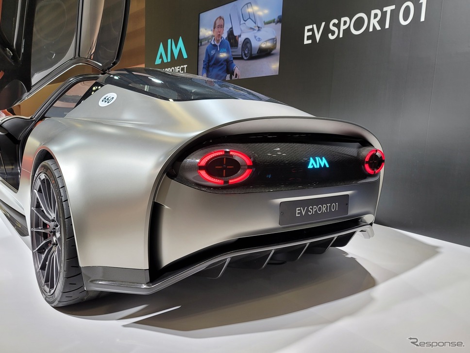 AIM EV SPORTS 01のリアビュー。《写真撮影 根岸智幸》