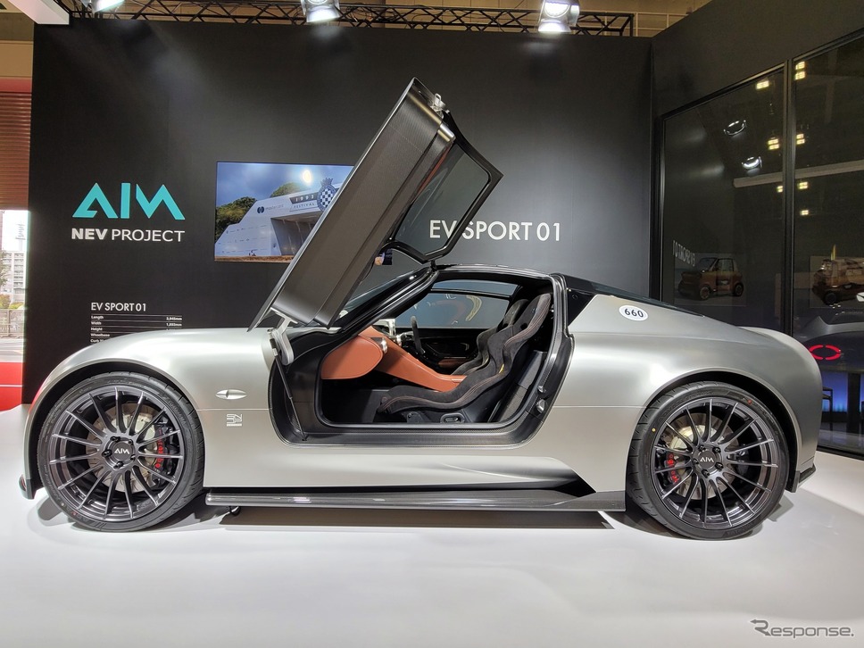 AIM EV SPORTS 01のサイドビュー。《写真撮影 根岸智幸》