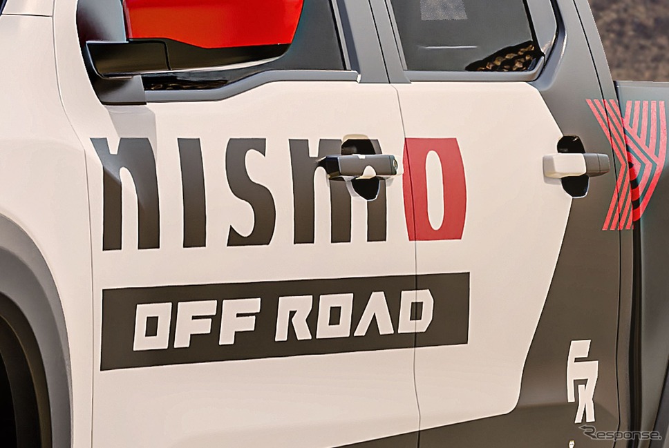 日産 フォルスバーグ・フロンティア・オフロードレーストラック《photo by Nissan》