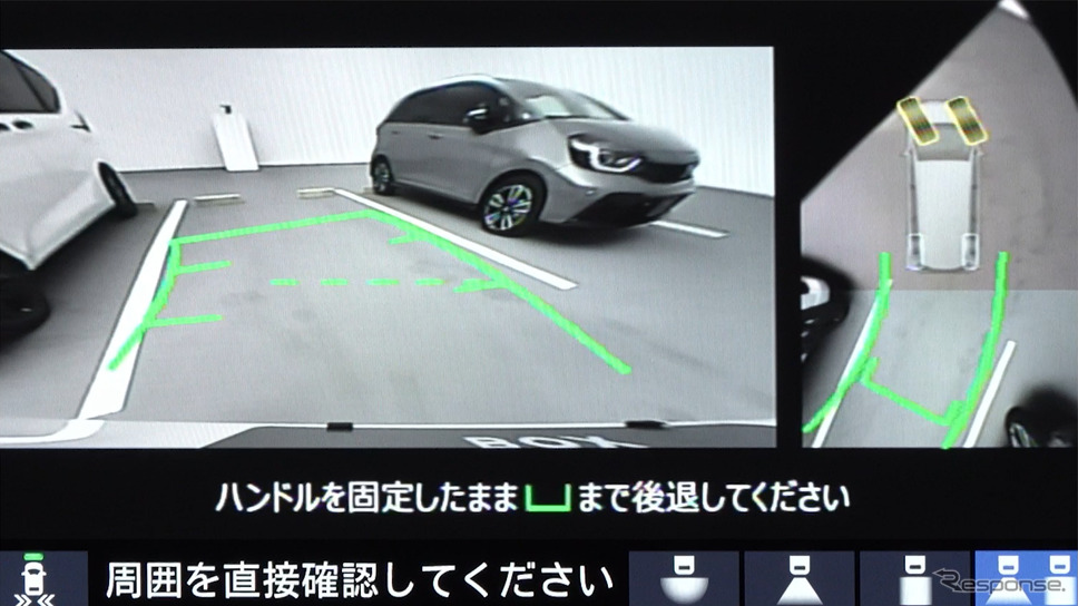 リアカメラ de あんしんプラス4《写真提供 ホンダアクセス》