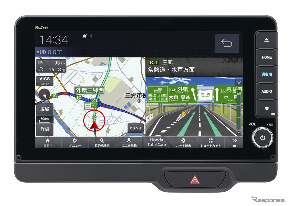 N-BOX新型専用9インチ ホンダコネクトナビ「LXU-242NBi」《写真提供 ホンダアクセス》
