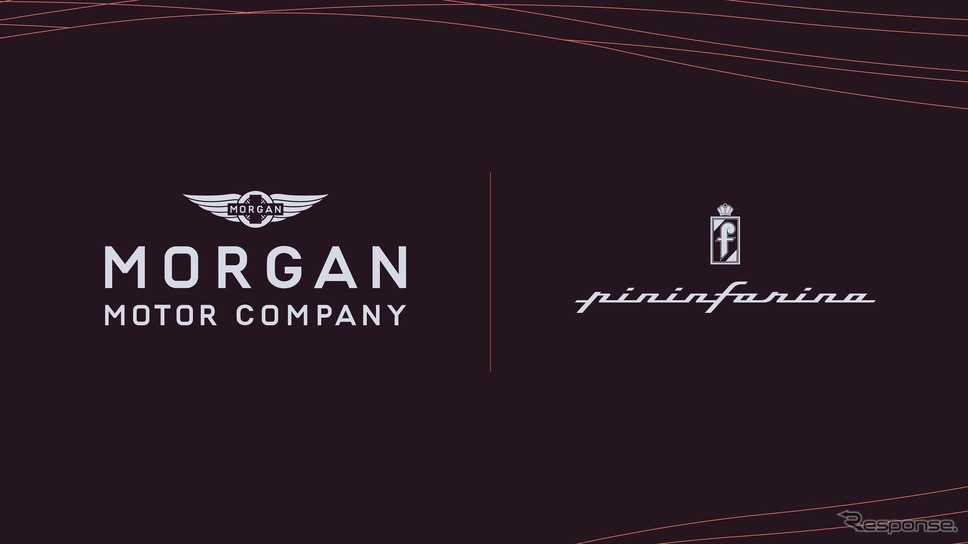 モーガンモーターカンパニーとピニンファリーナのロゴ《photo by Morgan Motor》