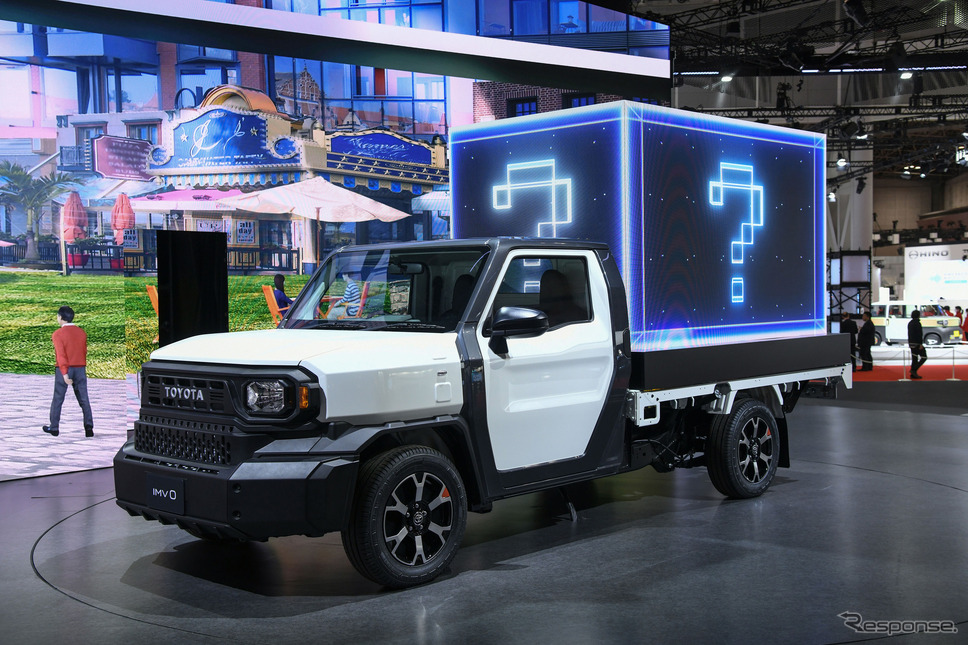 トヨタ IMV0《写真提供 ジャパンモビリティショー2023オフィシャル》