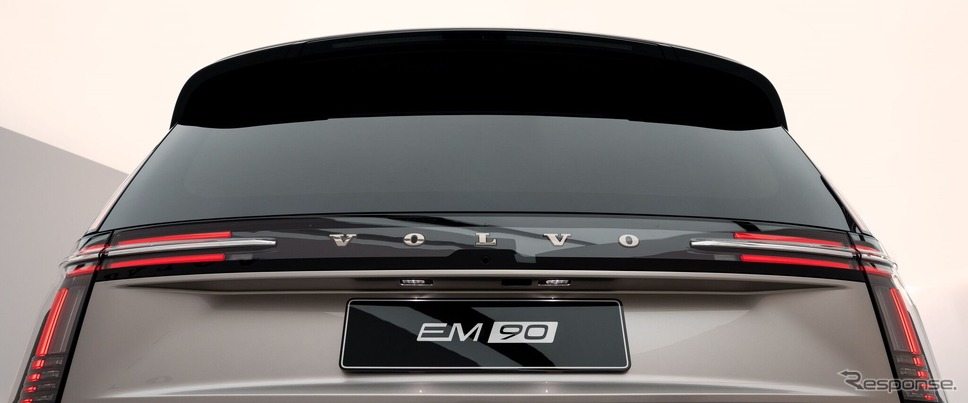 ボルボ EM90《photo by Volvo Cars》