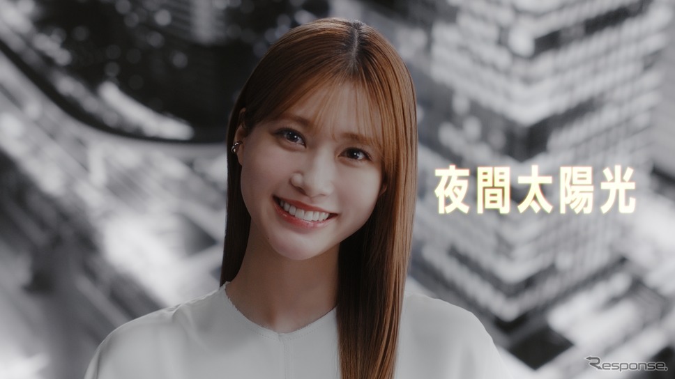 生見愛瑠を起用したテレビCM《写真提供：パワーエックス》