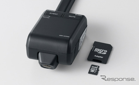 ドライブレコーダー（フロント用） DRH-229NDナビ・スマートフォン連動タイプ／駐車時録画機能付／カメラ一体型／64GB〈取付アタッチメント含む〉《写真提供：ホンダアクセス》