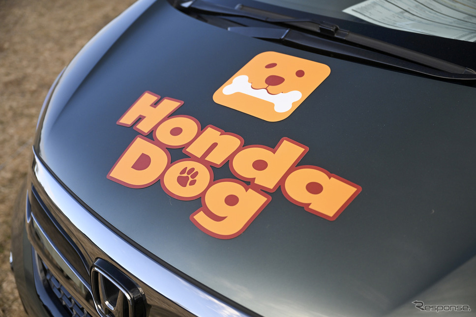 Honda Dog/ホンダアクセス（Sippo Festa 2023 秋）《写真撮影 後藤竜甫》