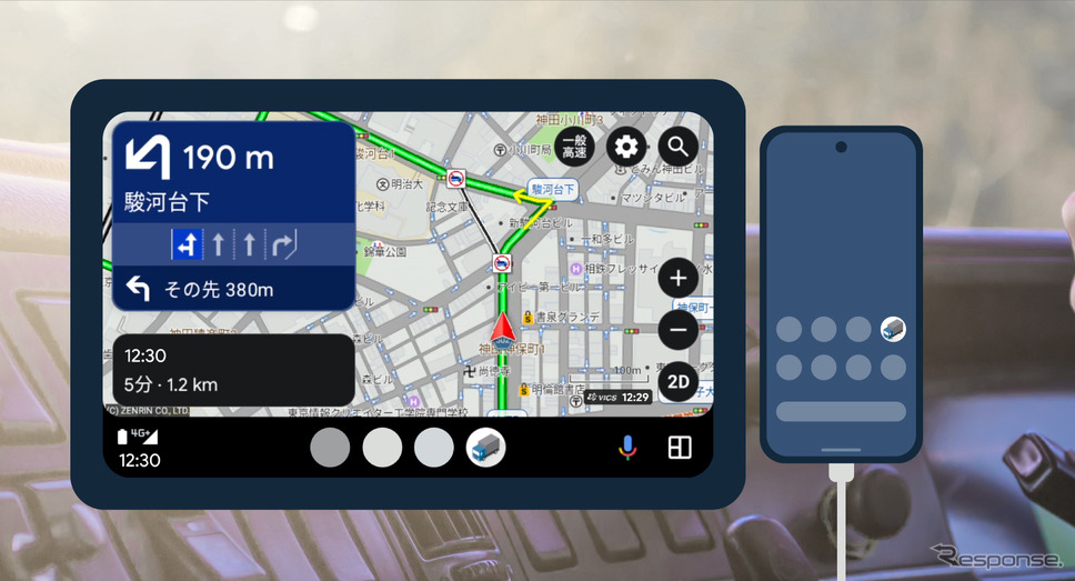 トラックカーナビがAndroid Autoに対応《写真提供:ナビタイムジャパン》
