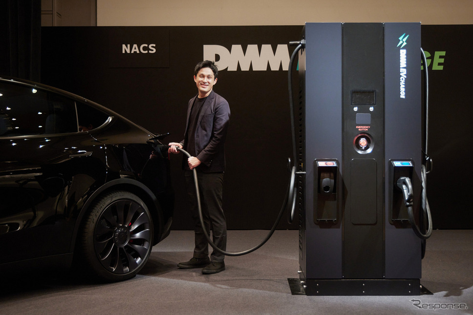 DMM EVチャージ《写真提供:DMM.com》