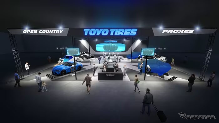 TOYO TIRE ブースイメージ《写真提供:TOYO TIRE》