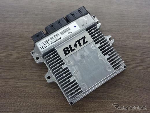 車両のパフォーマンスを最大限に引き出す！ BLITZからRZ34フェアレディZ用の「TUNING ECU」が販売開始《写真提供 BLITZ》