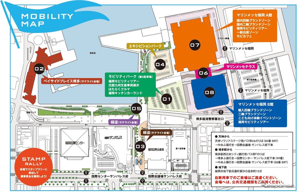 会場マップ《画像提供 西日本新聞社》