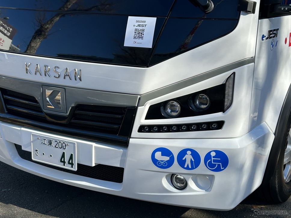 KARSANの小型ノンステップ電気バス「e-JEST」《写真撮影 宮崎壮人》