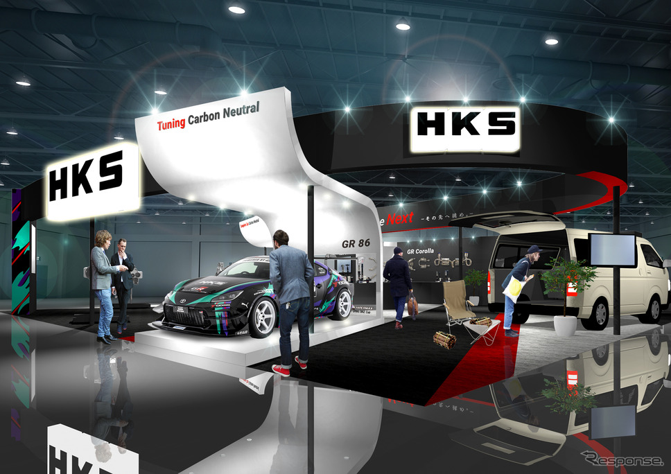 024年の新作グッズも販売! HKSがカーボンニュートラルを見据えた各種新商品や車両を展示…東京オートサロン2024《画像提供 HKS》