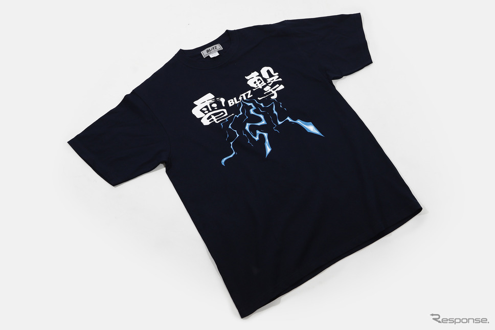 新作BLITZウェアやグッズの販売・特別価格販売も予定《写真提供 BLITZ》