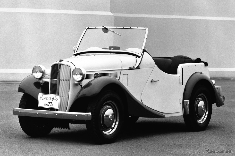 ダットサン・スポーツ（1952年）《写真提供 日産自動車》