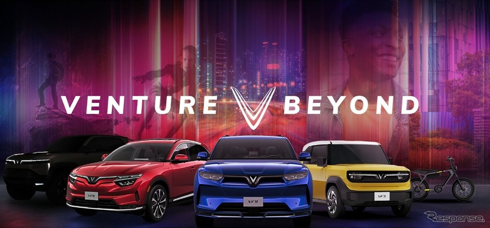 ビンファストのCES 2024ラインナップ。左が小型電動SUVの VF3《photo by VinFast》